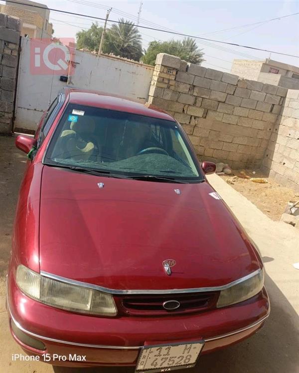 Kia Sephia 1996 for sale in Iraq - Aziziyah